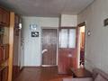 2-бөлмелі пәтер · 43.2 м² · 4/5 қабат, Кобланды Батыра, бағасы: 14.5 млн ₸ в Костанае — фото 2
