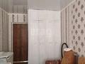 2-бөлмелі пәтер · 43.2 м² · 4/5 қабат, Кобланды Батыра, бағасы: 14.5 млн ₸ в Костанае — фото 4