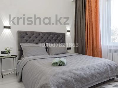1-комнатная квартира · 50 м², Ауэзова 218е за 13 000 〒 в Кокшетау