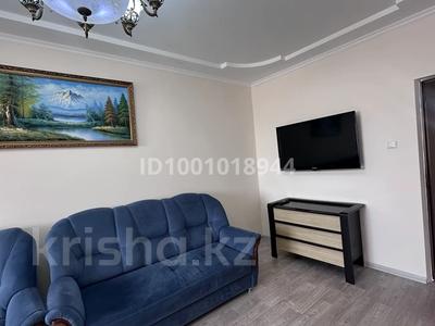 Продажа квартир в Мангистауской обл.: 3-комнатная квартира · 70 м² · 3/5 этаж, 15-й мкр 54 за 23 млн 〒 3-комнатная квартира · 70 м² · 3/5 этаж, 15-й мкр 54 за 23 млн 〒 в Актау