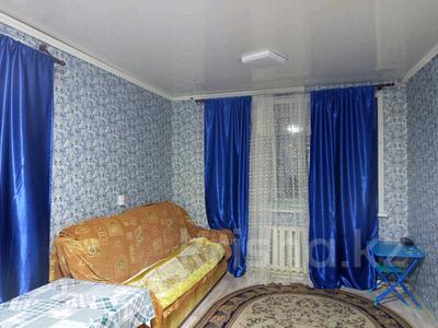 2-комнатная квартира · 41 м² · 1 этаж, Октябрьская за 5 млн 〒 в Бишкуле