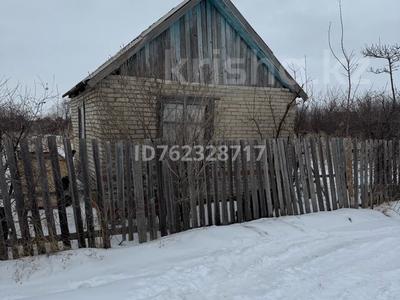 Жер телімдері в Костанайской обл.: Жер телімі · 4 сотық, 4-й микрорайон, 4-й микрорайон 25 — СО Текстильщиков 2, бағасы: 1.5 млн 〒 Жер телімі · 4 сотық, 4-й микрорайон, 4-й микрорайон 25 — СО Текстильщиков 2, бағасы: 1.5 млн 〒 в Костанае