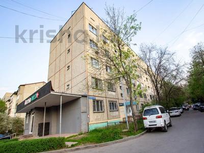 2-комнатная квартира, 59.3 м², 3/5 этаж, Жандосова 35 за 44.5 млн 〒 в Алматы, Бостандыкский р-н