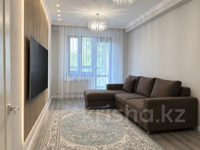 3-комнатная квартира · 110 м² · 4/6 этаж, Кашгарская за 550 000 ₸ в Алматы, Бостандыкский р-н