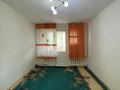 1-бөлмелі пәтер · 32.4 м² · 2/5 қабат, 11-й микрорайон, Нәзір Төреқұлов, бағасы: 15 млн ₸ в Шымкенте, Енбекшинский р-н