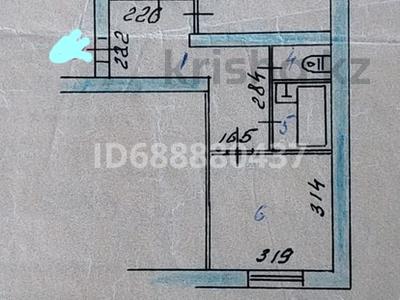 2-комнатная квартира · 49 м² · 4/5 этаж, Пр.Абая 81 — Детский сад Болошак за 9 млн 〒 в Риддере