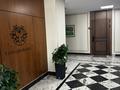 4-бөлмелі пәтер · 130 м² · 11/20 қабат, Бухар жырау 20, бағасы: 150 млн ₸ в Астане, Есильский р-н — фото 3
