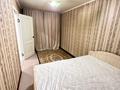 2-комнатная квартира · 45 м² · 5/5 этаж, мкр Новый Город, Абдирова 46/3 за 190 000 ₸ в Караганде, Казыбек би р-н — фото 3