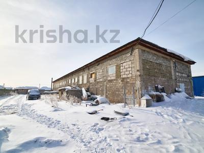 Свободное назначение, бани, гостиницы и зоны отдыха · 160 м² за 180 млн ₸ в Косшы