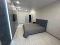 1-комнатная квартира · 45.5 м² · 9/9 этаж, Баймагомбетова за 27.5 млн ₸ в Костанае