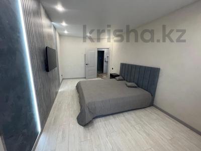 1-комнатная квартира · 45.5 м² · 9/9 этаж, Баймагомбетова за 27.5 млн ₸ в Костанае