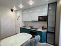 1-комнатная квартира · 45.5 м² · 9/9 этаж, Баймагомбетова за 27.5 млн ₸ в Костанае — фото 5