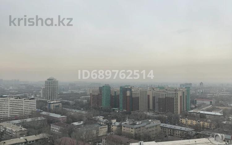 Офисы • 36 м² за 500 000 〒 в Алматы, Бостандыкский р-н — фото 2