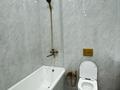 3-бөлмелі пәтер · 70 м² · 17/18 қабат, Е-36, E-15, бағасы: 450 000 ₸ в Астане, Нура р-н — фото 10
