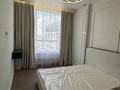 3-бөлмелі пәтер · 70 м² · 17/18 қабат, Е-36, E-15, бағасы: 450 000 ₸ в Астане, Нура р-н — фото 19