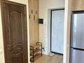 2-комнатная квартира · 52 м² · 3/14 этаж, Каныша Сатпаева 133/1 за 350 000 ₸ в Алматы, Бостандыкский р-н — фото 7