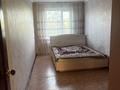 2-комнатная квартира · 47 м² · 4/5 этаж, мкр 5 102 за 130 000 ₸ в Актобе — фото 2