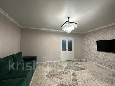 3-бөлмелі пәтер · 79.6 м² · 8/9 қабат, Сарыарка 2а, бағасы: 40.6 млн ₸ в Кокшетау