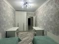 3-бөлмелі пәтер · 79.6 м² · 8/9 қабат, Сарыарка 2а, бағасы: 40.6 млн ₸ в Кокшетау — фото 10