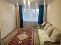 2-комнатная квартира · 50 м² · 3/5 этаж, Жамбыла за 140 000 ₸ в Петропавловске — фото 2