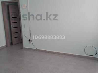 Кеңселер, сұлулық салондары, кабинеттер және жұмыс орындары · 35 м², бағасы: 200 000 〒 в Конаеве (Капчагай)