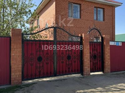 Отдельный дом · 4 комнаты · 180 м² · 5 сот., Дина Нурпейсова 20 за 36 млн ₸ в Актобе, мкр Москва