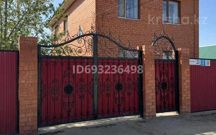 Отдельный дом · 4 комнаты · 180 м² · 5 сот., Дина Нурпейсова 20 за 36 млн ₸ в Актобе, мкр Москва — фото 2
