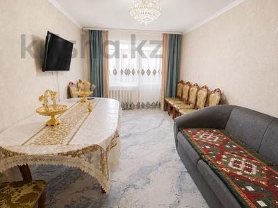 3-комнатная квартира · 63 м² · 3/5 этаж, Жастар за 20 млн ₸ в Талдыкоргане, мкр Жастар