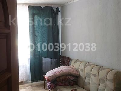 1-комнатная квартира · 20 м² · 1/5 этаж, мкр Шанхай, Рыскулова 59в — Остановка Аптека за 2.8 млн ₸ в Актобе