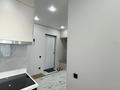 2-комнатная квартира · 40 м² · 8/9 этаж, мкр Шугыла, Алатау за 26.5 млн ₸ в Алматы, Наурызбайский р-н — фото 12