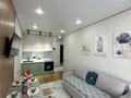 2-комнатная квартира · 40 м² · 8/9 этаж, мкр Шугыла, Алатау за 26.5 млн ₸ в Алматы, Наурызбайский р-н — фото 7