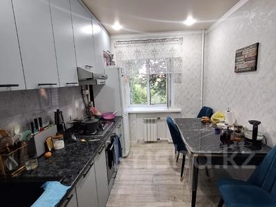 2-комнатная квартира · 52 м² · 4/5 этаж, назарбаева за 18.5 млн 〒 в Уральске