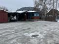Өнеркәсіптік база · 58 сотық, Авроры 183/1 — Автобаза «Турист», бағасы: 110 млн ₸ в Усть-Каменогорске — фото 13