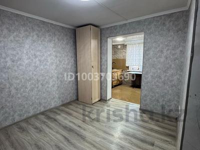 Үйдің бір бөлігі · 2 бөлме · 42 м², Жубанова 5, бағасы: 130 000 〒 в Талгаре