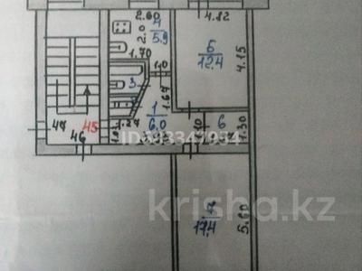 2-комнатная квартира, 47.6 м², 4/5 этаж, 2 ул 7 за ~ 8.2 млн 〒 в Лисаковске