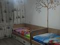3-бөлмелі пәтер · 63 м² · 2/5 қабат, айманова 33, бағасы: 44.5 млн ₸ в Алматы, Алмалинский р-н — фото 7