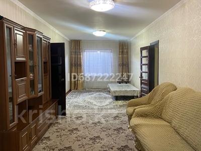 Жеке үй • 5 бөлмелер • 118 м² • 8 сот., улица Маншук Маметова 244 а, бағасы: 40 млн 〒 в Шымкенте, Енбекшинский р-н