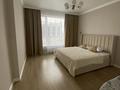 2-комнатная квартира · 100 м² · 4/10 этаж, Желтоксан — Возле Риксос за 12 000 ₸ в Шымкенте, Аль-Фарабийский р-н — фото 3