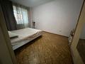2-бөлмелі пәтер · 63 м² · 1 қабат, Толе би 55 кв13 — Полукруглый дом на макашева, бағасы: 20 млн ₸ в Каскелене — фото 7