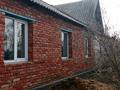 Жеке үй · 4 бөлме · 80 м² · 16 жүзд., Самир — Самир, бағасы: 70 000 ₸ в Жамбыл — фото 12