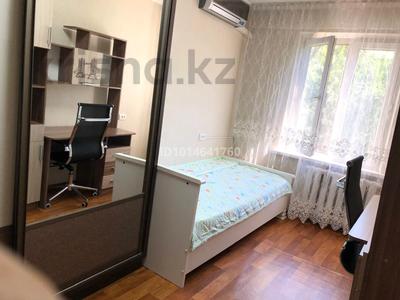 2 комнаты · 46 м² · 3/4 этаж, Уалиханова за 150 000 ₸ в Алматы