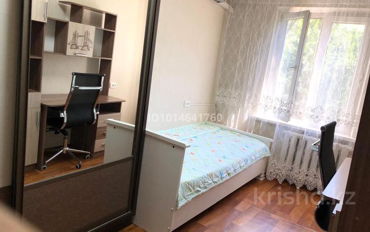 2 комнаты · 46 м² · 3/4 этаж, Уалиханова за 150 000 ₸ в Алматы — фото 2