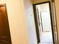 2 комнаты · 46 м² · 3/4 этаж, Уалиханова за 150 000 ₸ в Алматы — фото 4