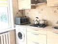 2 комнаты · 46 м² · 3/4 этаж, Уалиханова за 150 000 ₸ в Алматы — фото 5
