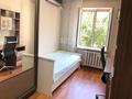 2 комнаты · 46 м² · 3/4 этаж, Уалиханова за 150 000 ₸ в Алматы — фото 7