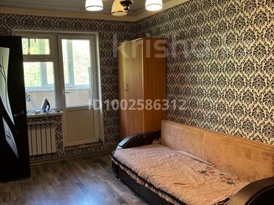 1-бөлмелі пәтер · 31 м² · 3/3 қабат, Улица Бейбитшилик 8а, бағасы: 150 000 〒 в Шымкенте, Аль-Фарабийский р-н
