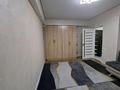 1-бөлмелі пәтер · 43 м² · 1/5 қабат, мкр Кулагер, бағасы: ~ 25 млн ₸ в Алматы, Жетысуский р-н — фото 5