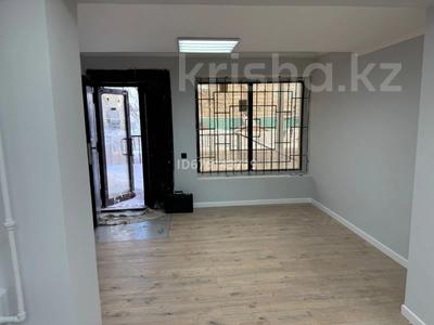 Свободное назначение, офисы, магазины и бутики, салоны красоты · 62.9 м² за 31 млн ₸ в Астане, р-н Байконур
