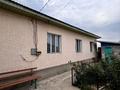 Отдельный дом · 5 комнат · 150 м² · 8 сот., Алакөл 133 — Жетіген ықшам ауданы за 30 млн ₸ в Алатау — фото 2