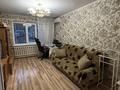 2-комнатная квартира, 45.5 м², 1/4 этаж, Абылайхана за 16.5 млн 〒 в Талгаре — фото 7